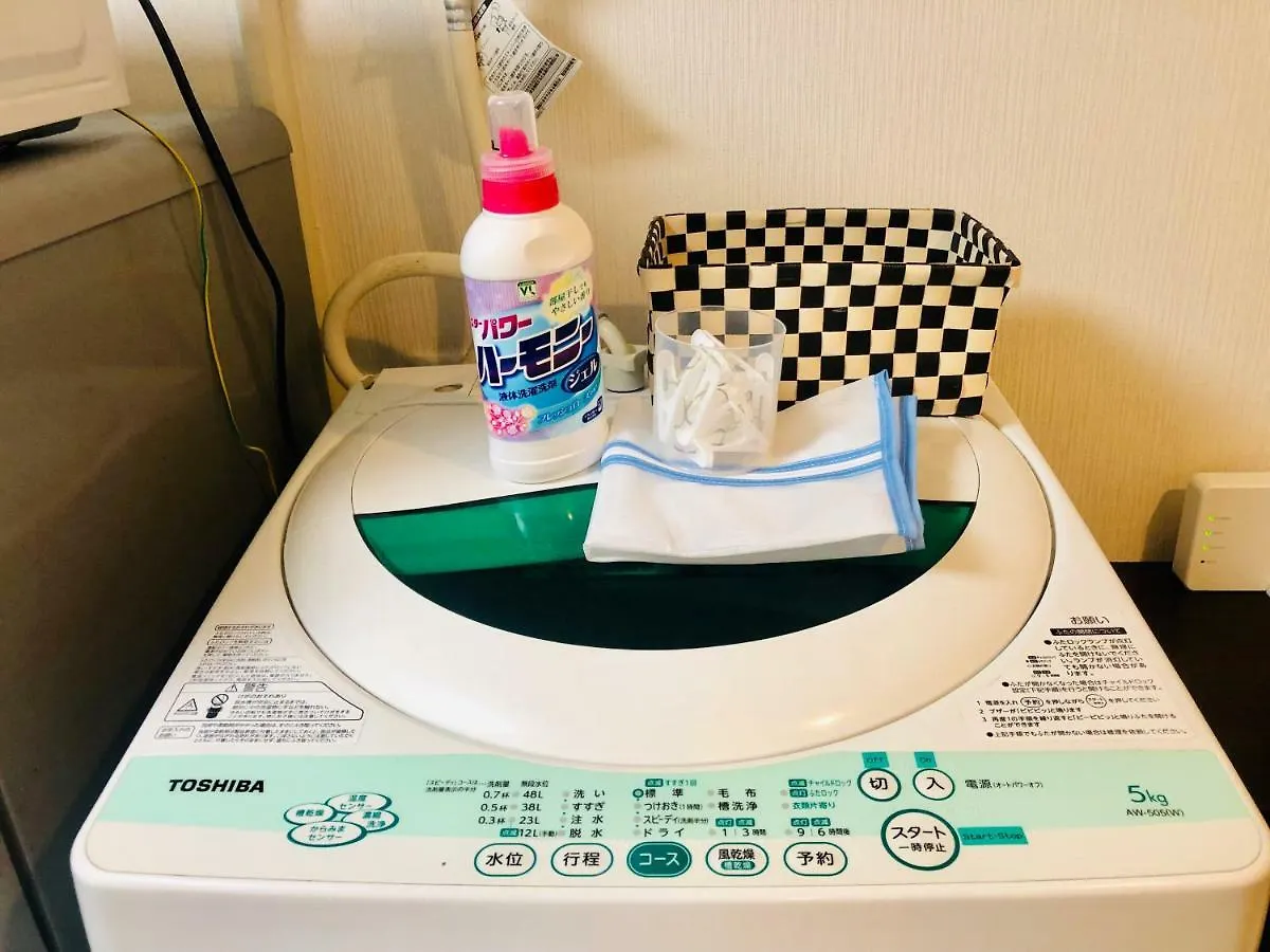 板橋 Rcアネックス Rc308 Apartment Tokyo