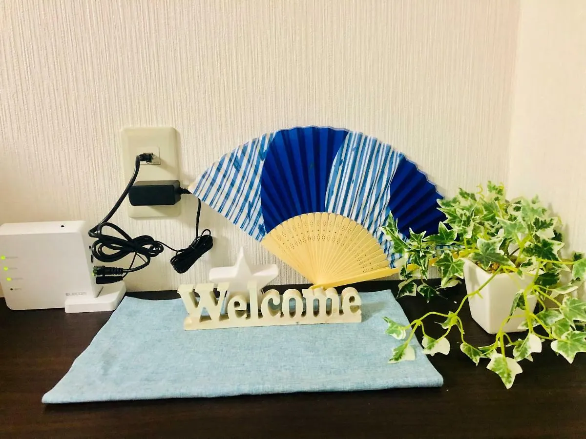 板橋 Rcアネックス Rc308 Apartment Tokyo